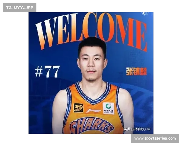 辽宁本钢张镇麟交易韩德君退役阵容进入重建期迎接新篇章 辽宁本钢张镇麟交易韩德君退役阵容进入重建期迎接新篇章