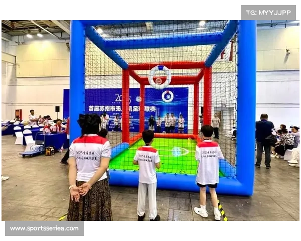 无人机足球规则优化 攻防节奏加快吸引青少年参与 无人机足球规则优化 攻防节奏加快吸引青少年参与