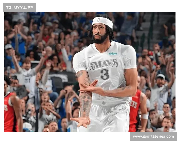 浓眉独行侠交易加速，伤病历史成谈判障碍