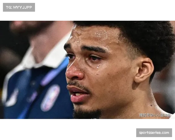 文班亚马进入脑震荡保护程序，若确定遭遇将缺席系列赛多场比赛